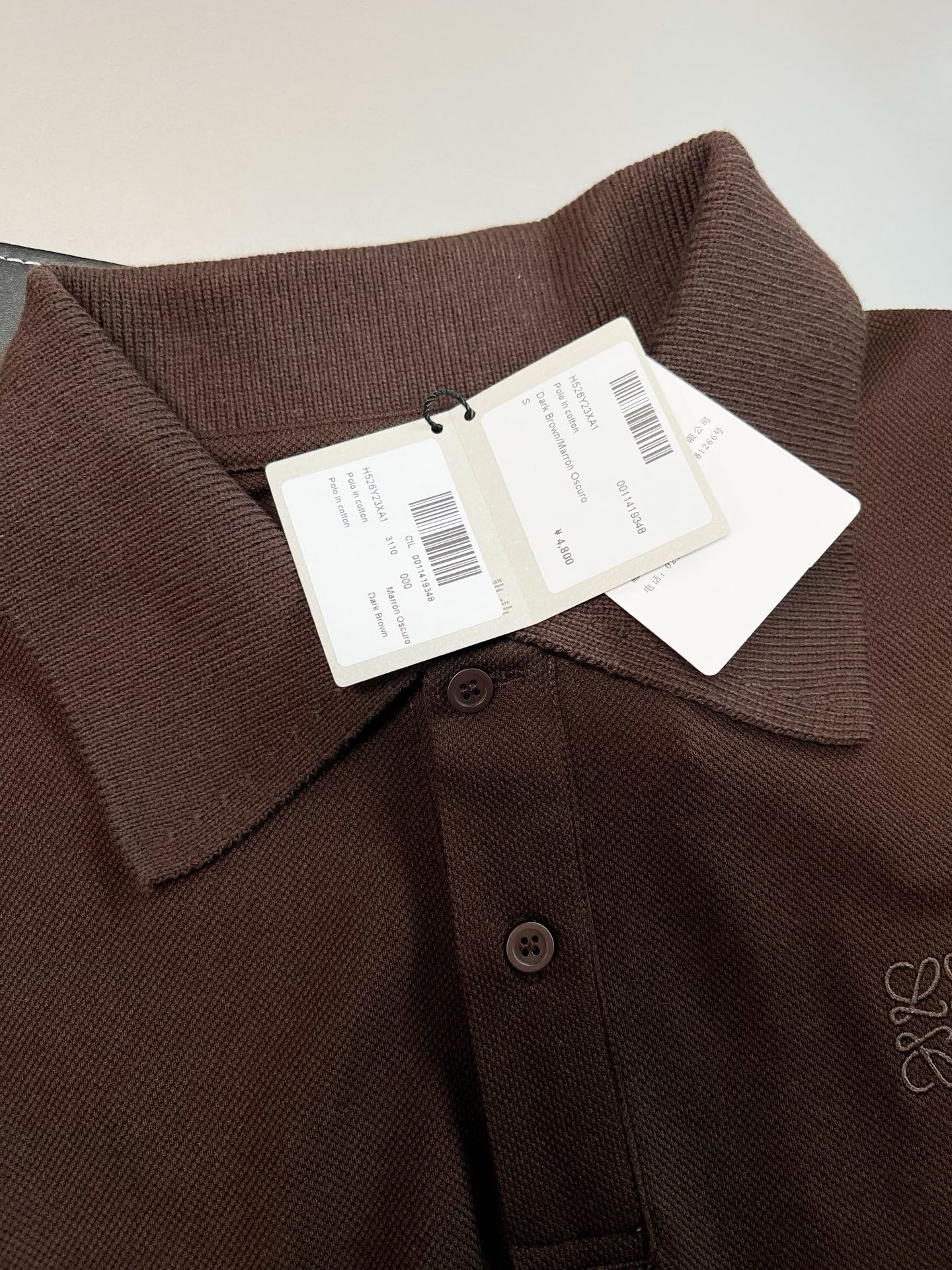 Loewe Polo