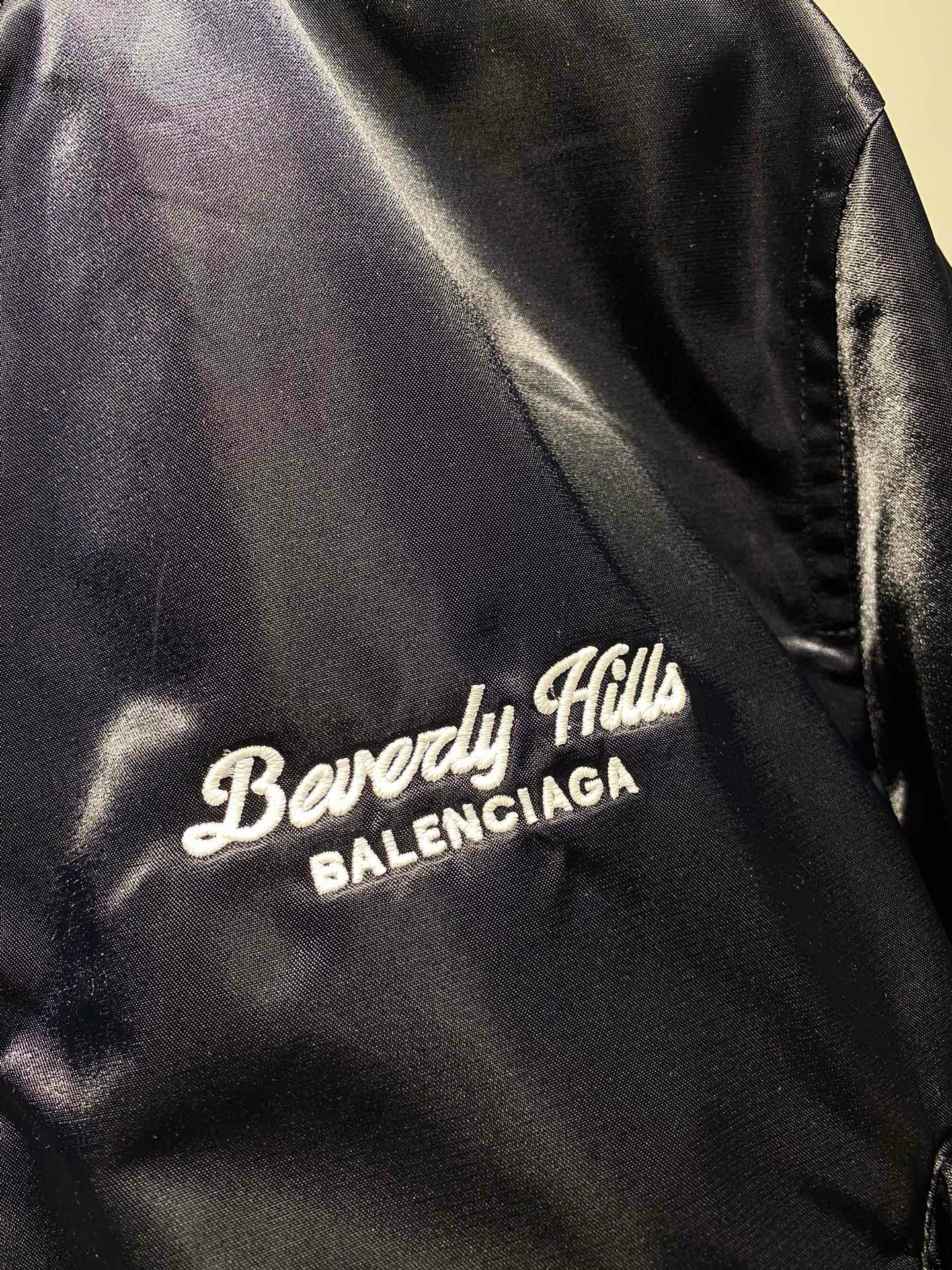 Balenciaga Jacket