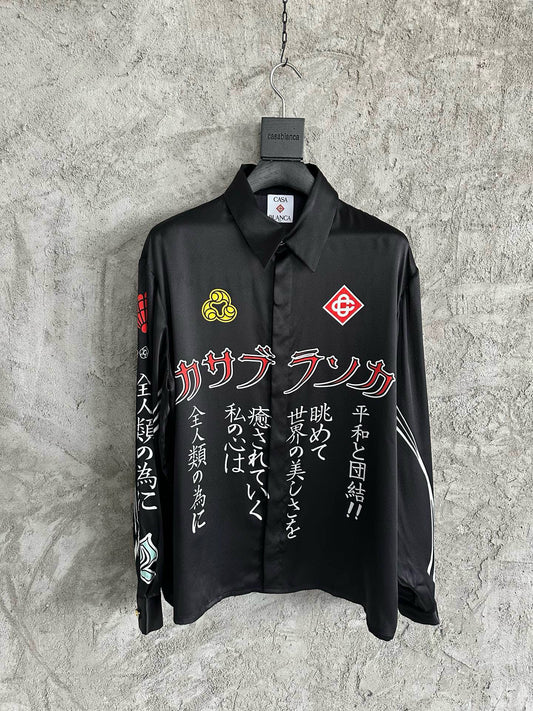 Casablanca Long Sleeve Shirt