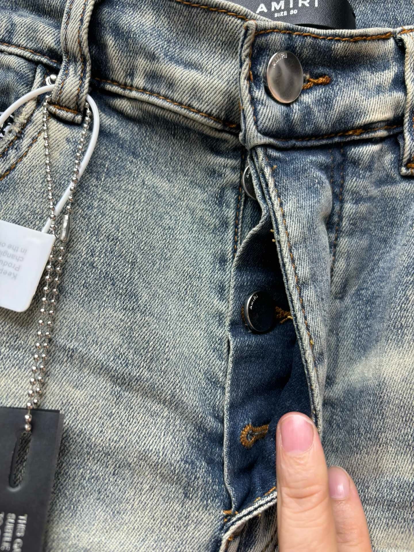 Amiri Jeans