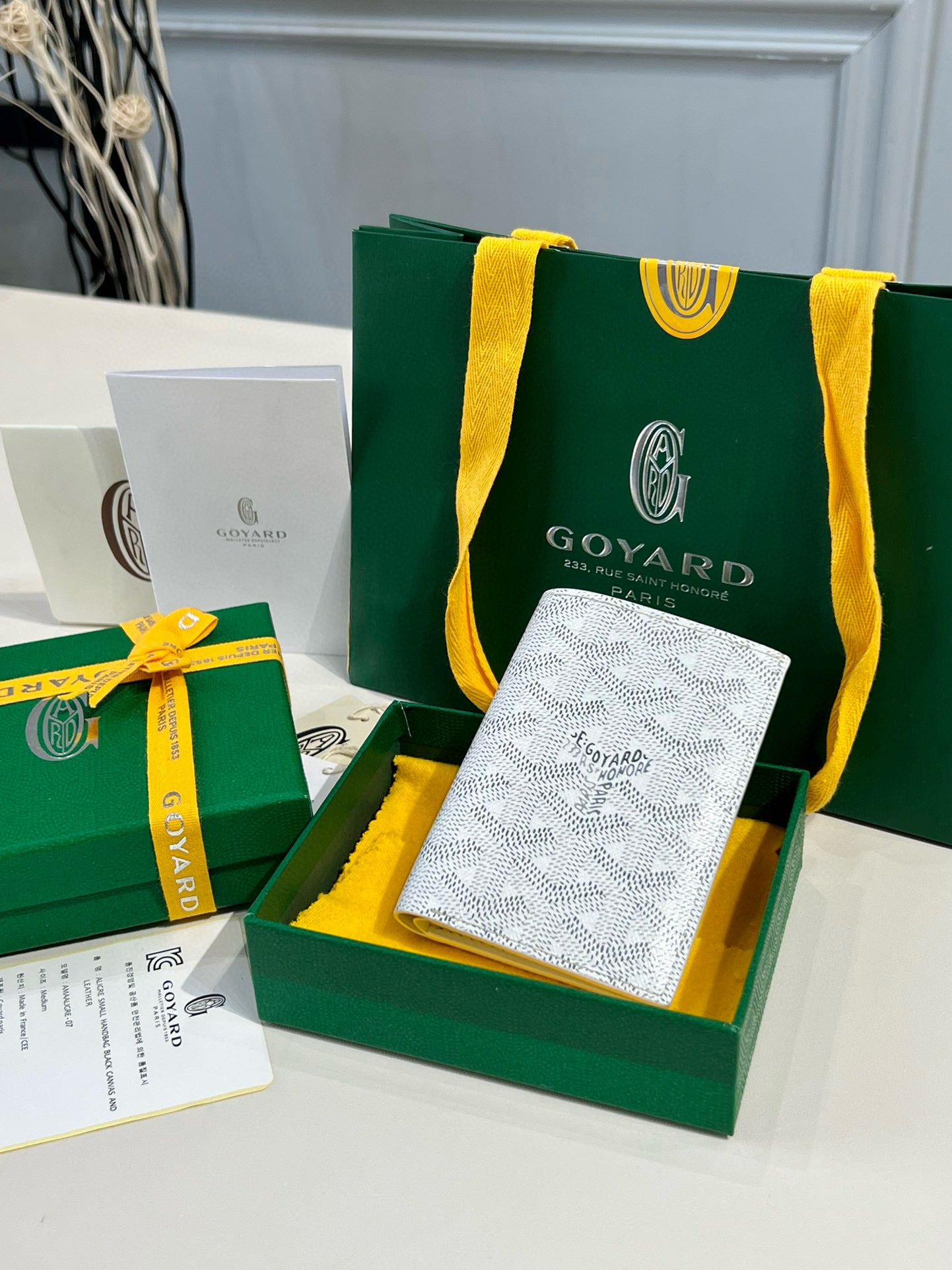 Goyard Saint-Pierre Card Wallet