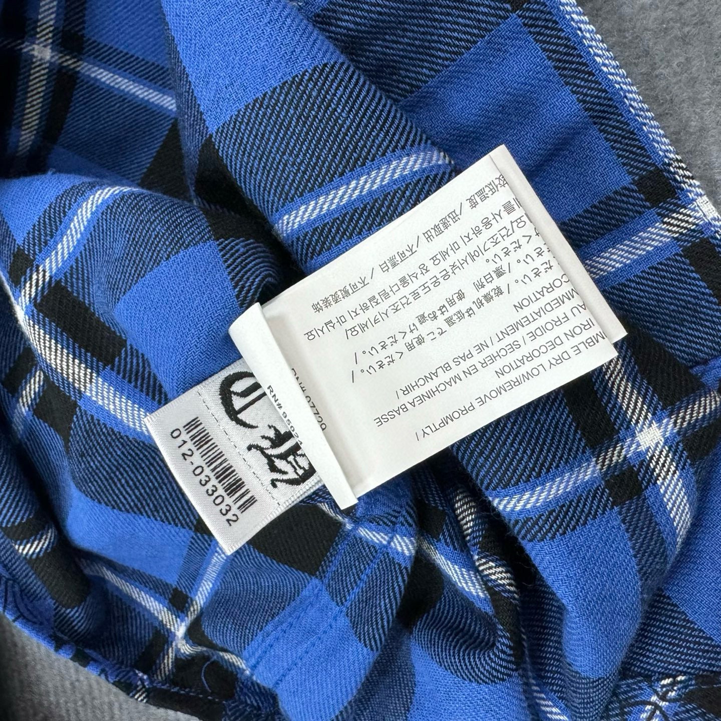 CH Long Sleeve Shirt