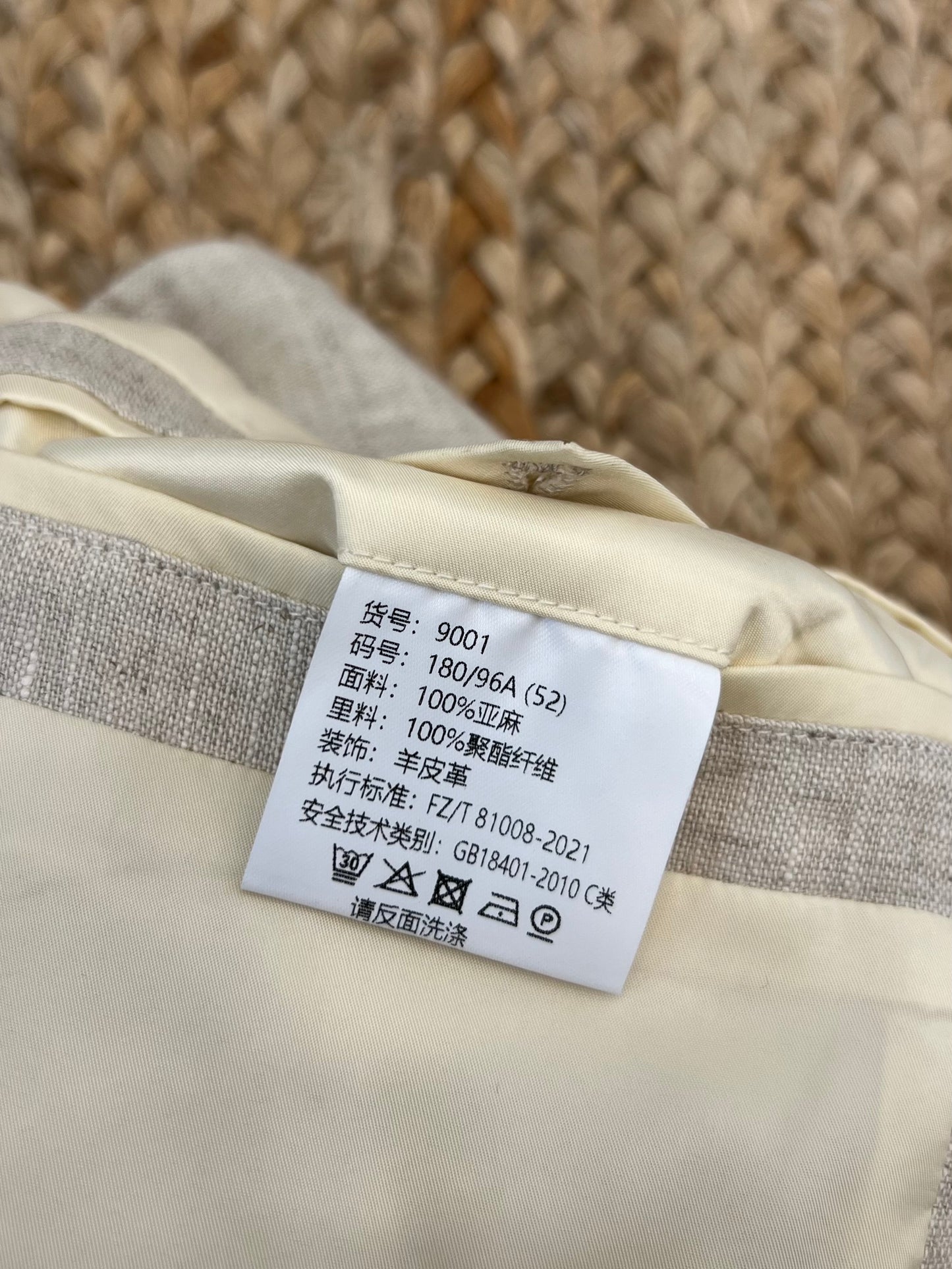 ZG Jacket