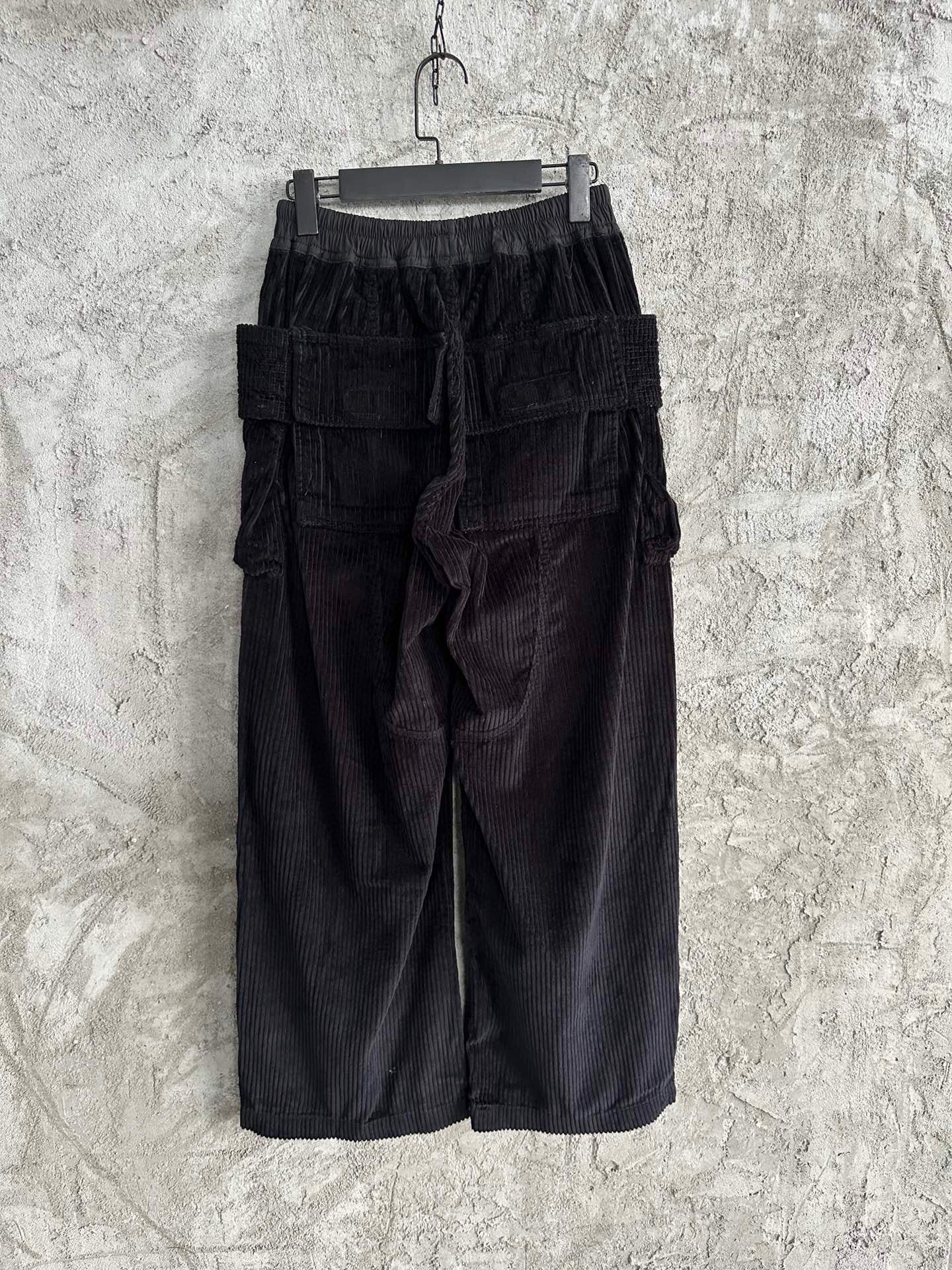 Ricks Owen Long Pants