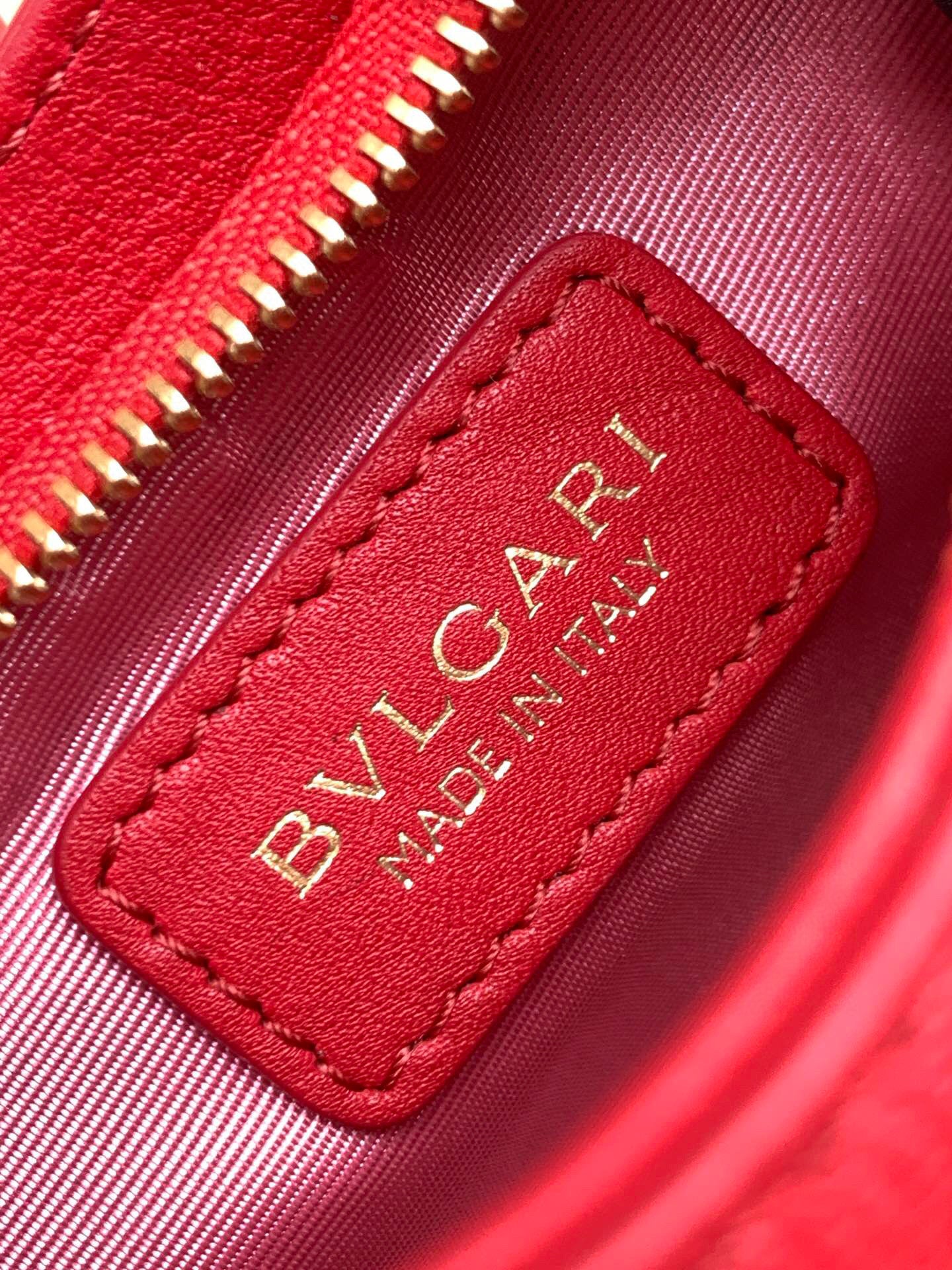Bvlgari Shoulder Bag (Mini)