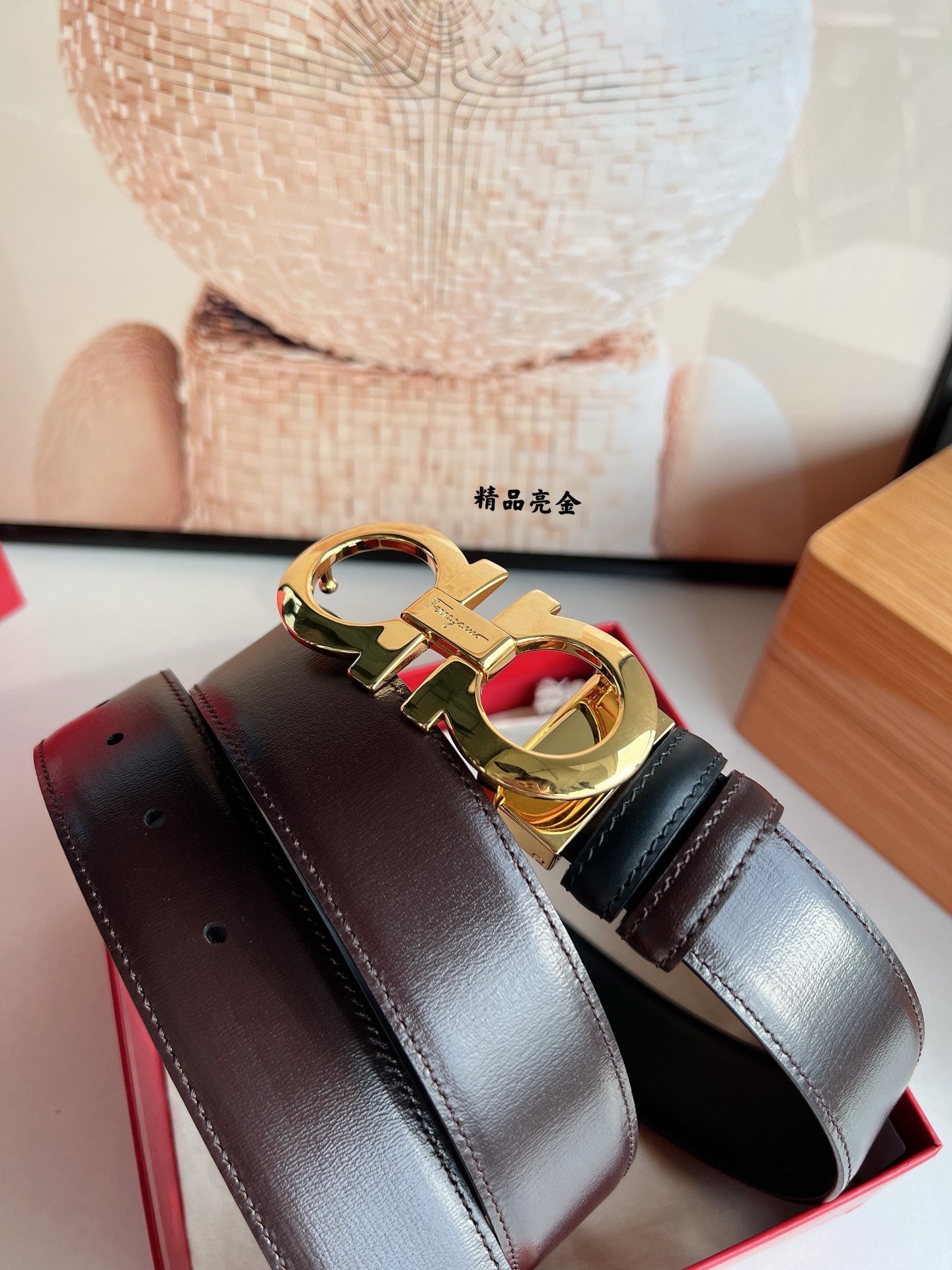 Ferragamo Belt