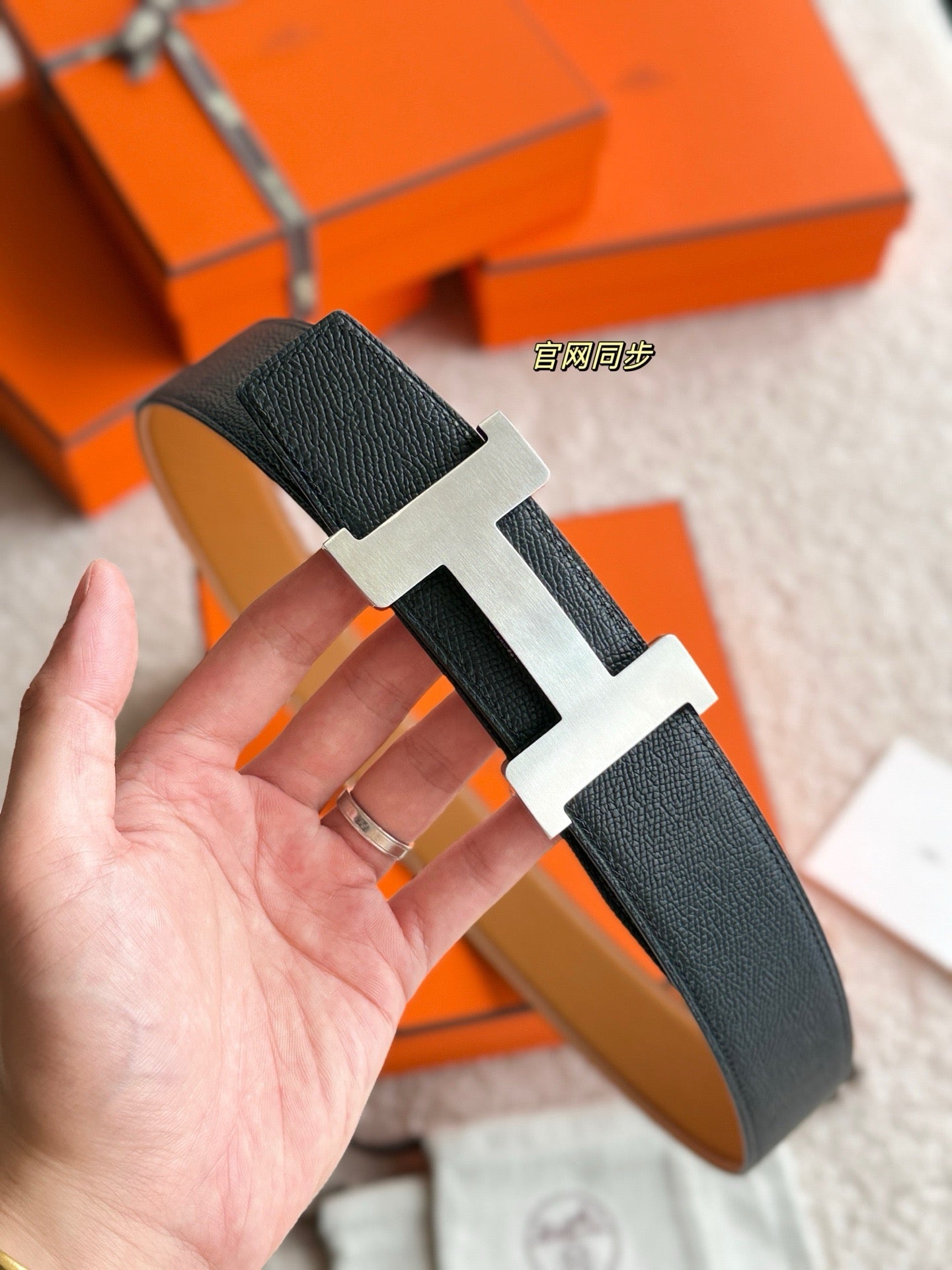Hermes Belt