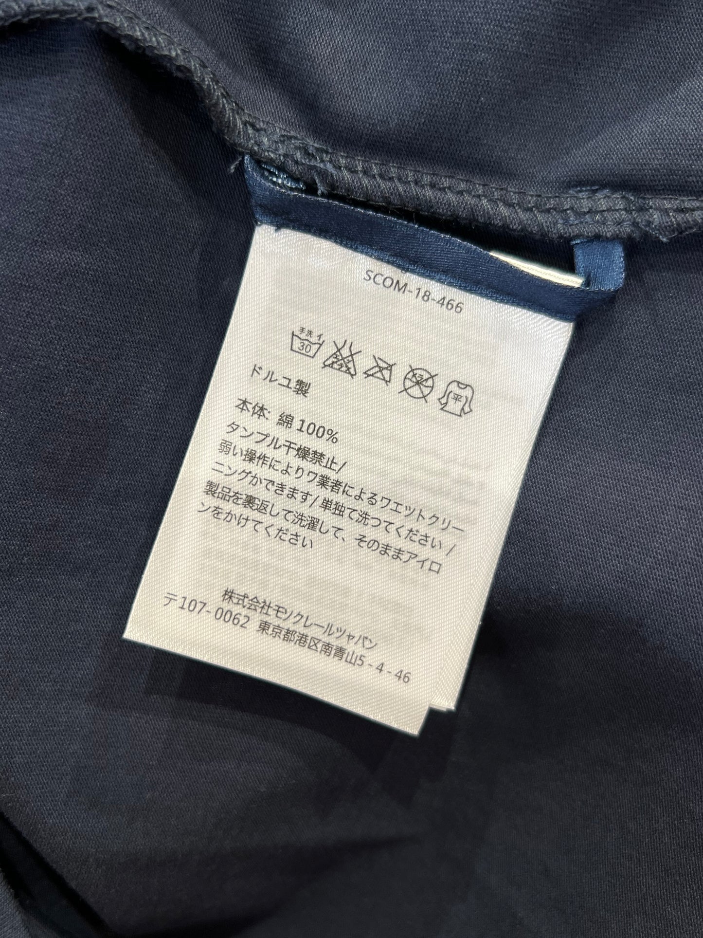 Moncler T-shirt