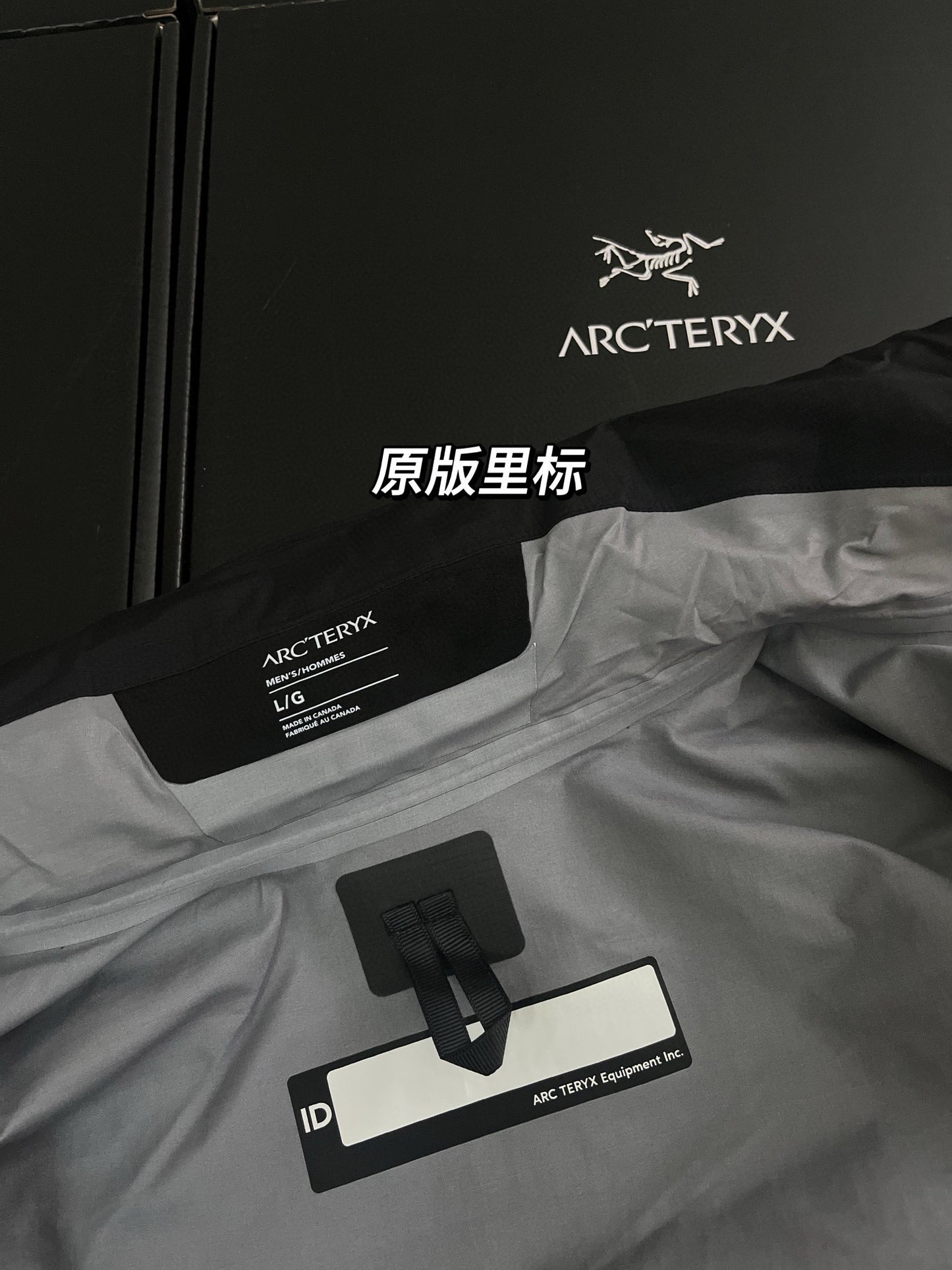 Arcteryx Jacket
