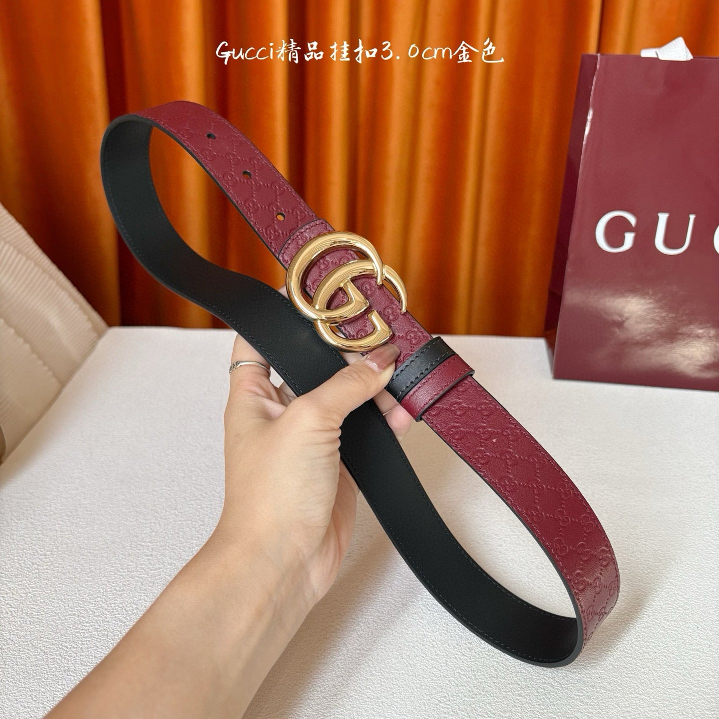 Gucci Belt