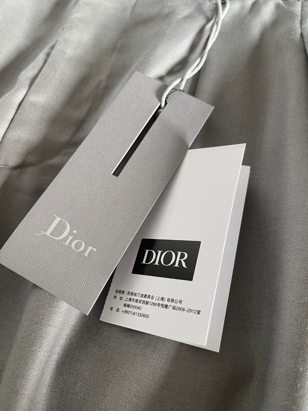 Dior Long Pants