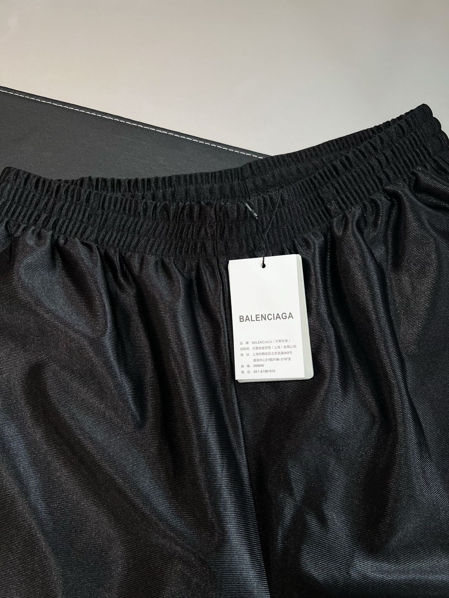 Balenciaga Short