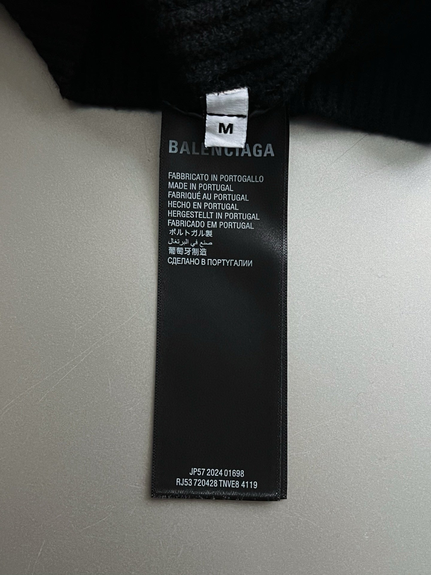 Balenciaga Cardigan