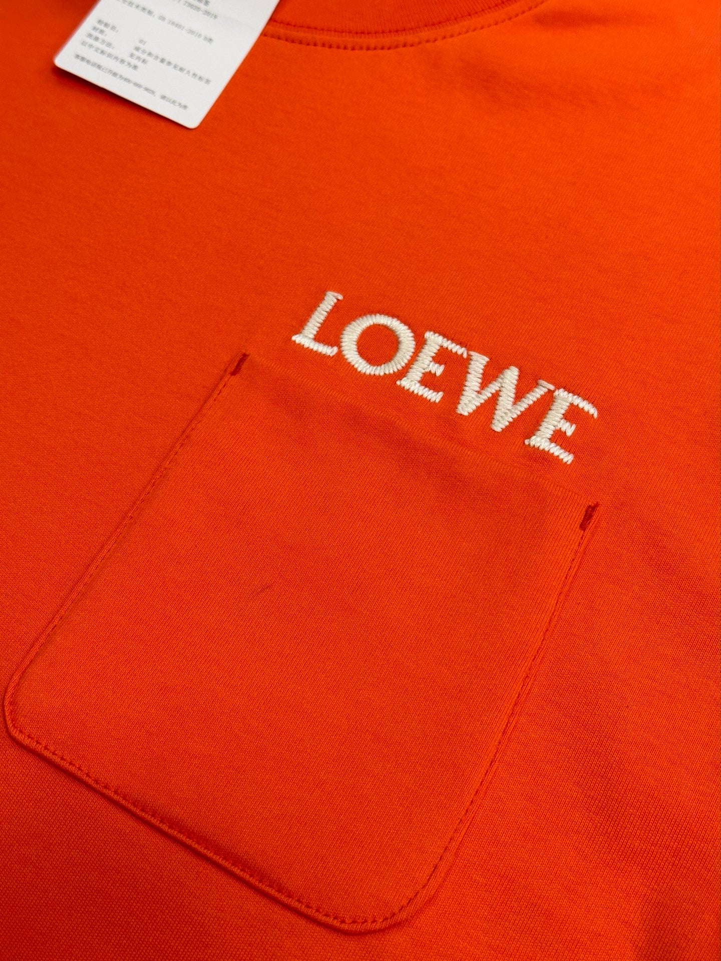 Loewe T-shirt