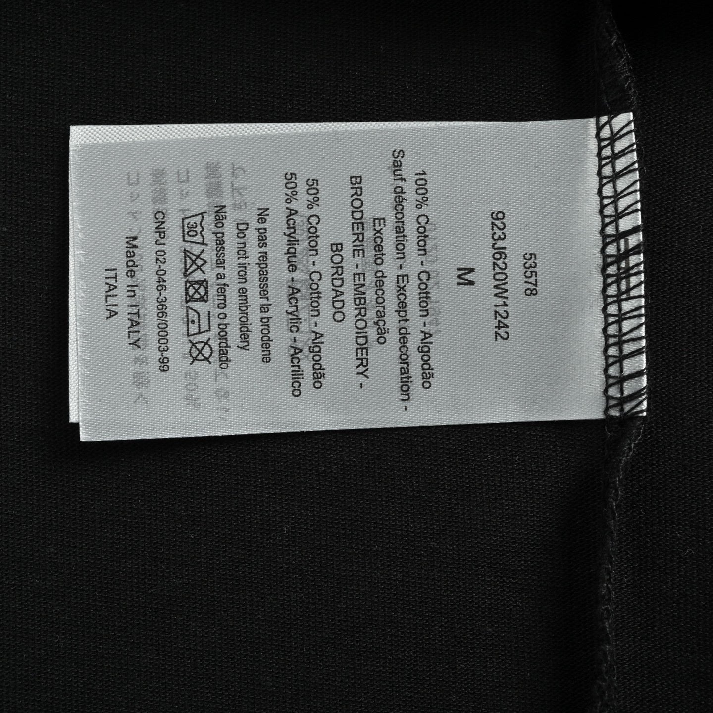Dior T-shirt