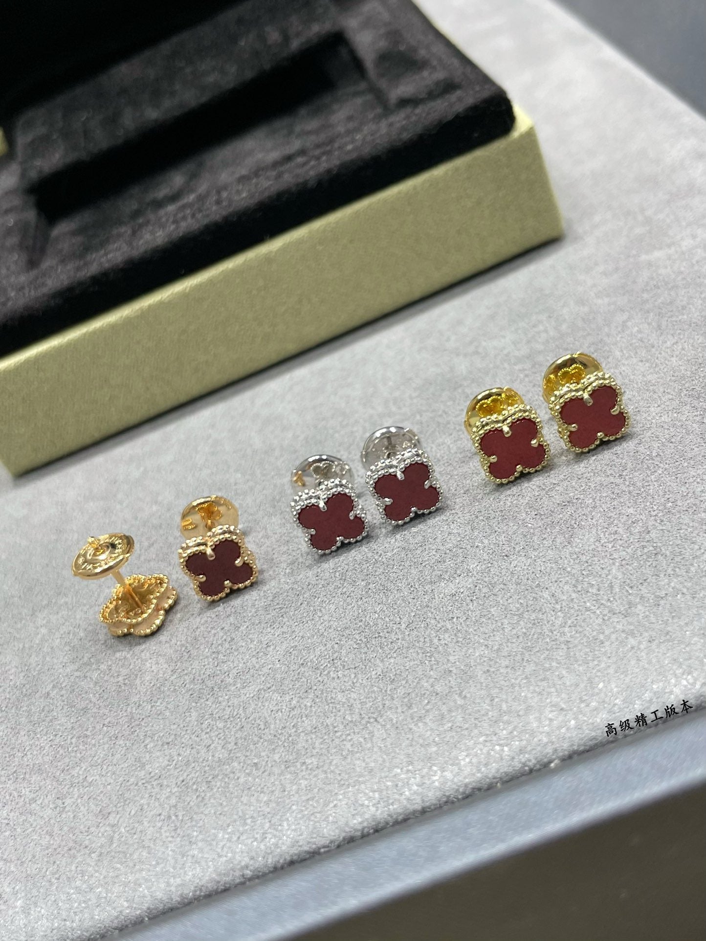 Van Cleef & Arpels Earrings