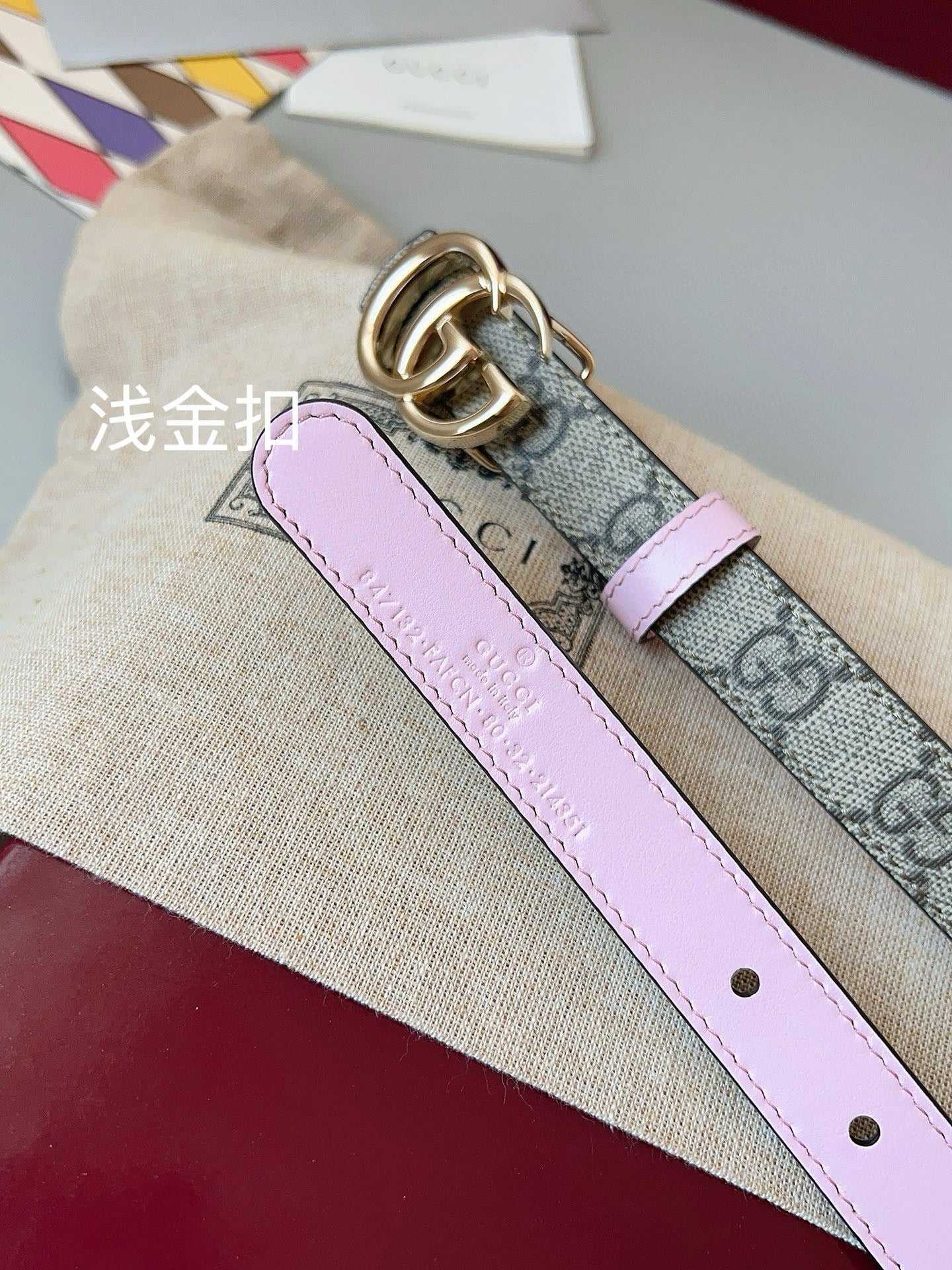 Gucci Belt