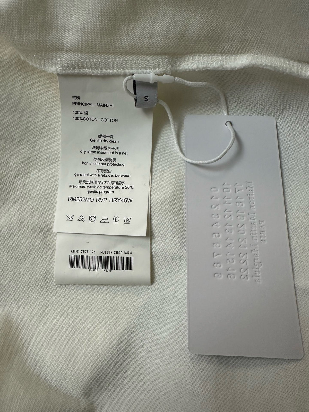 Maison Margiela T-shirt