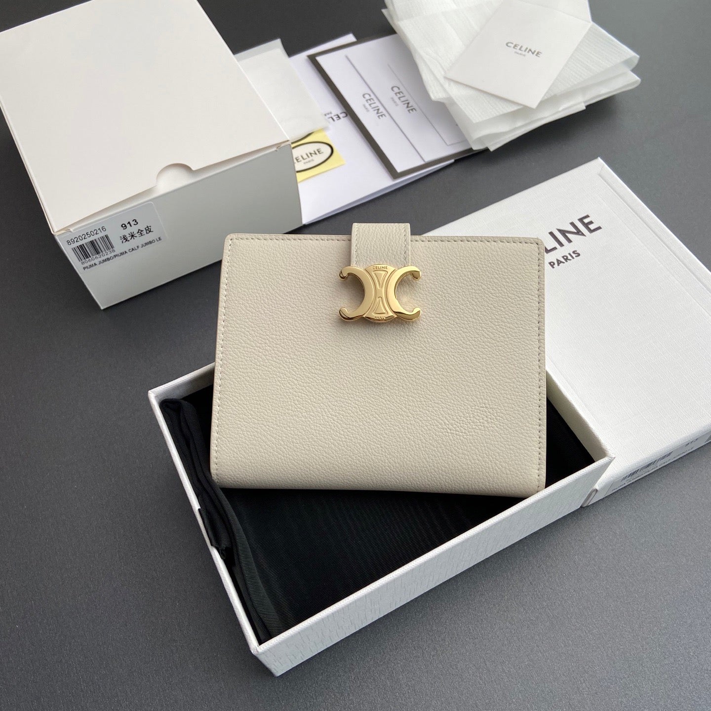 Celine Wallet