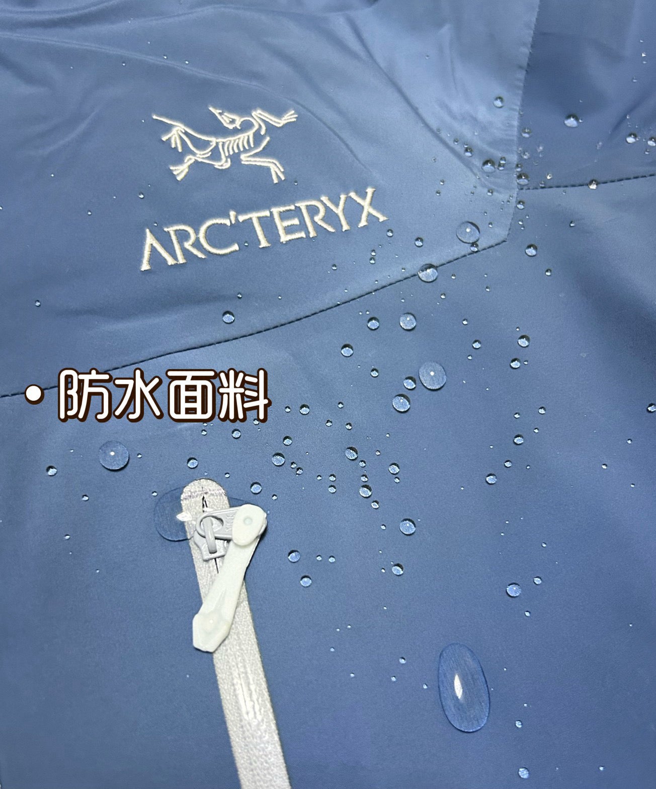 Arctery Jacket