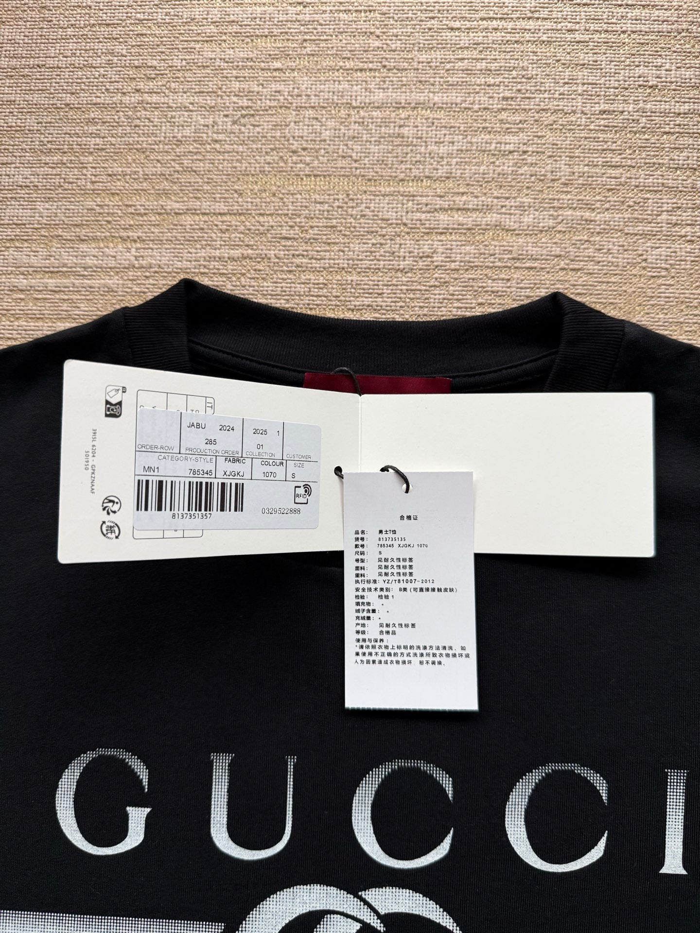 Gucci T-Shirt