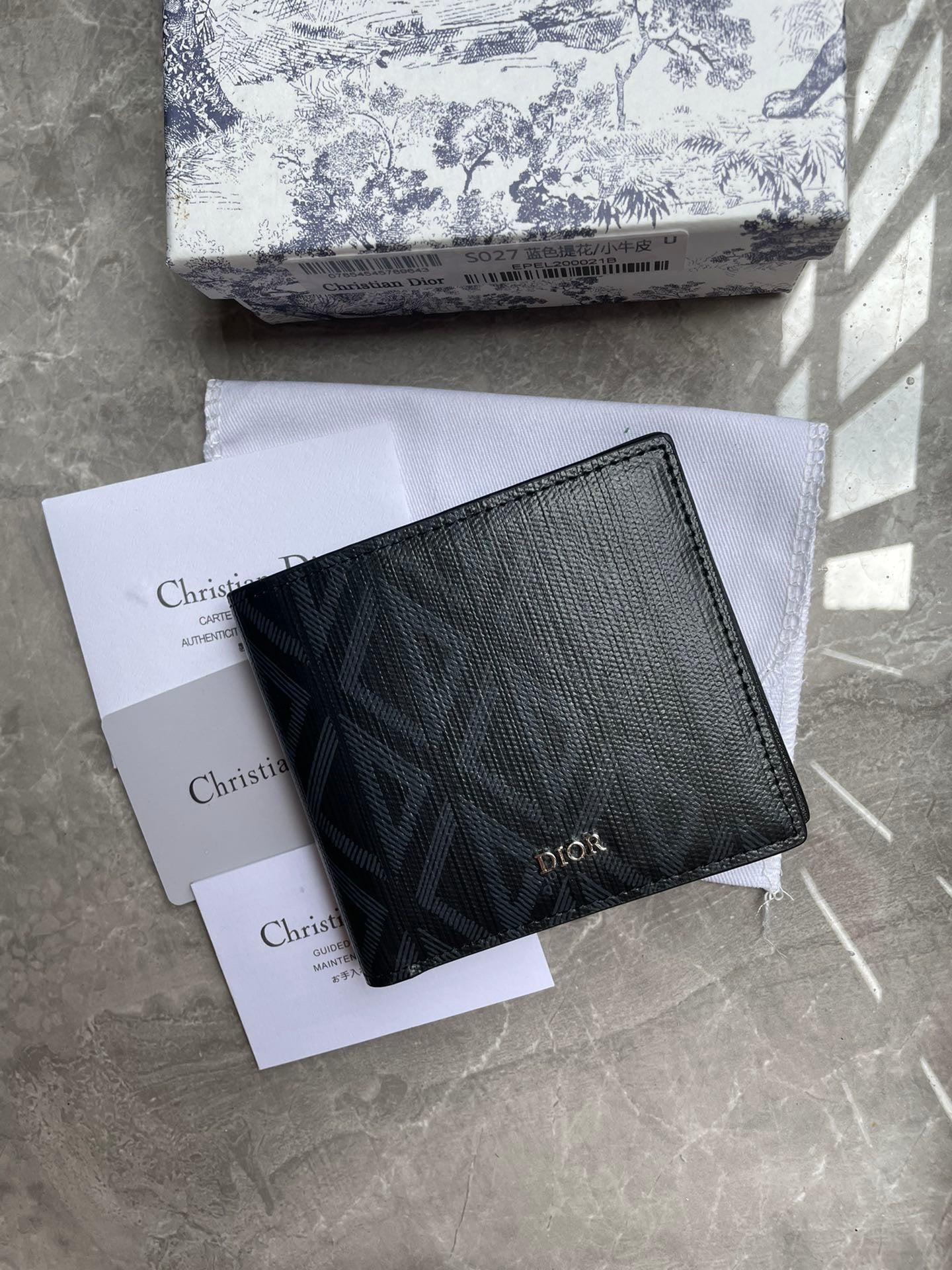 Dior Wallet