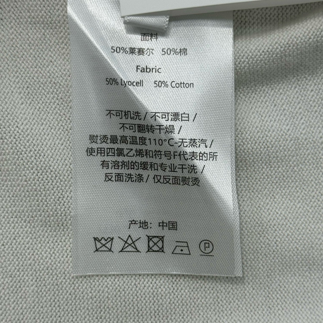 Brunello Cucinelli Long Sleeve Shirt