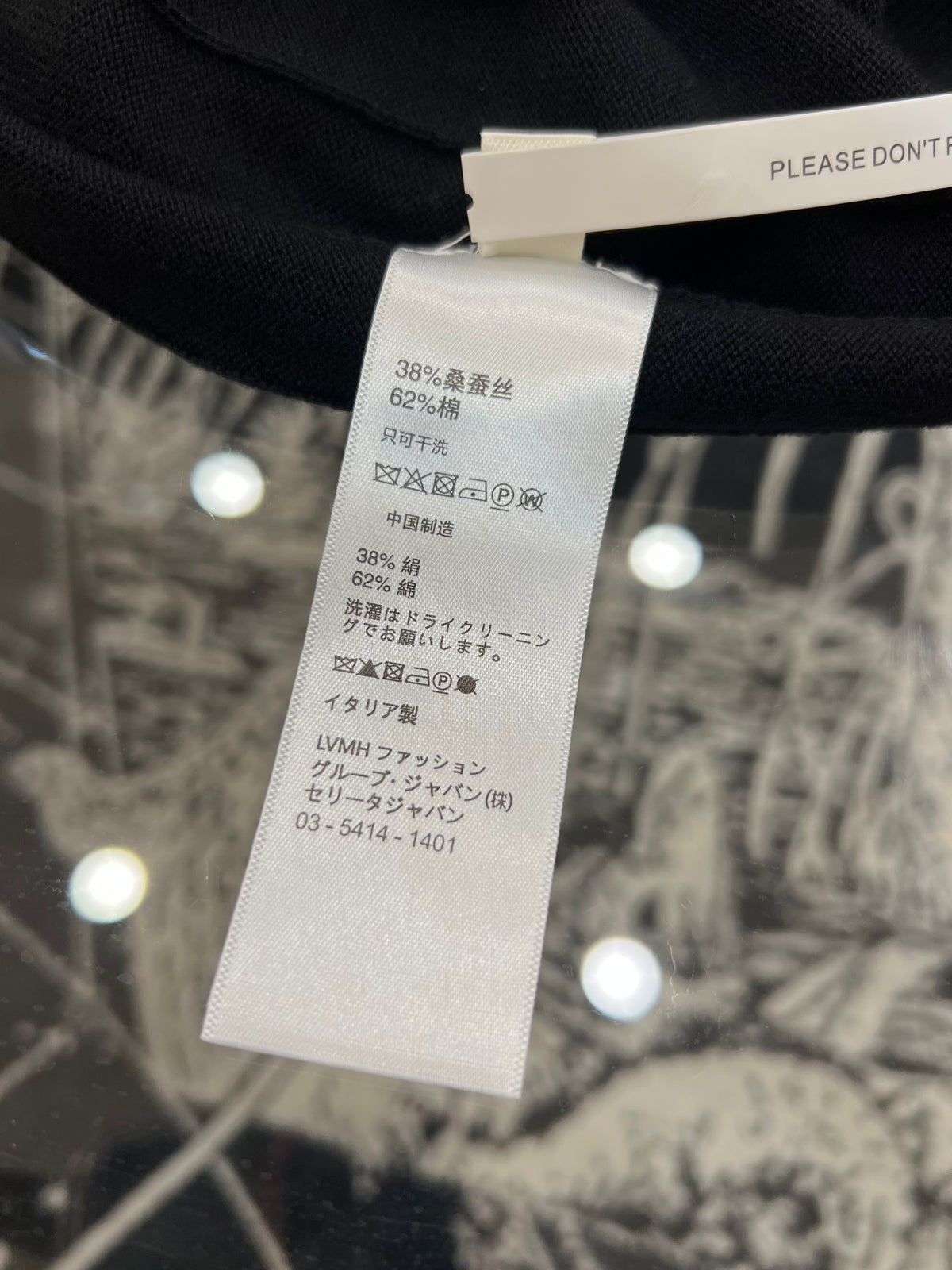 Celine Long Sleeve Polo