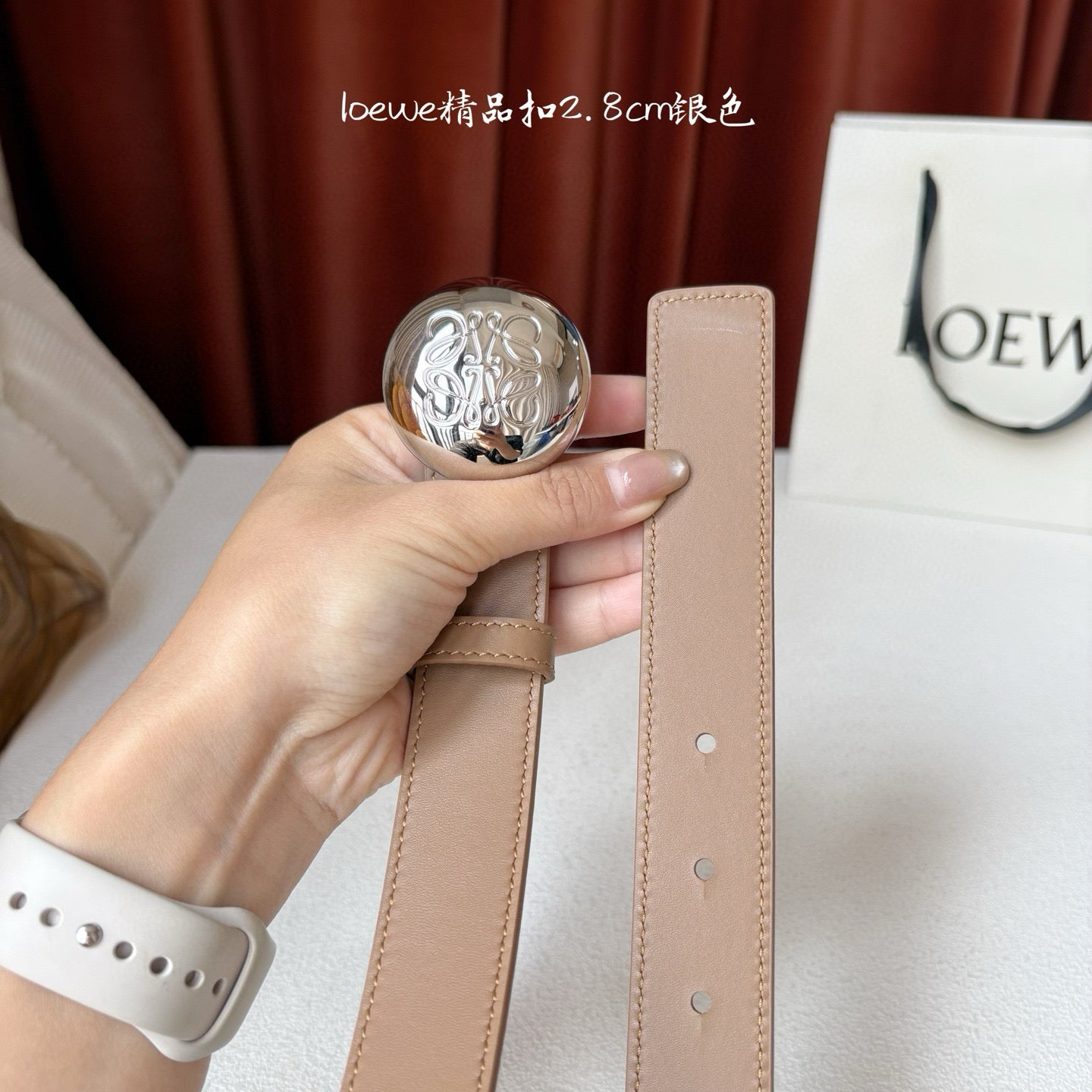 Loewe Belt