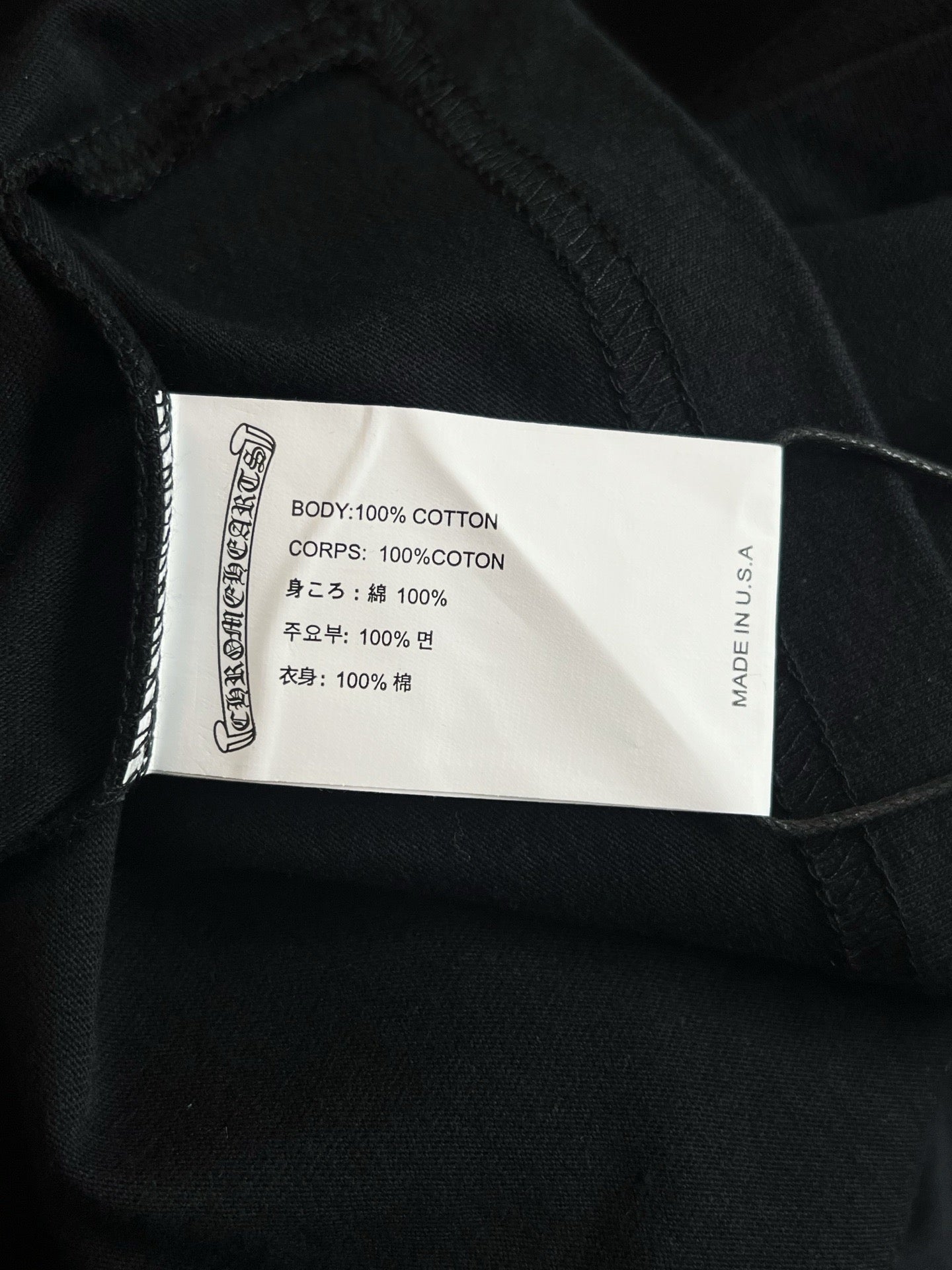 Chrome Hearts T-Shirt