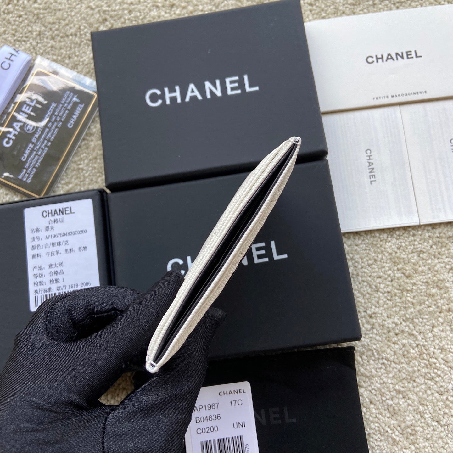 Chanel Card Holder