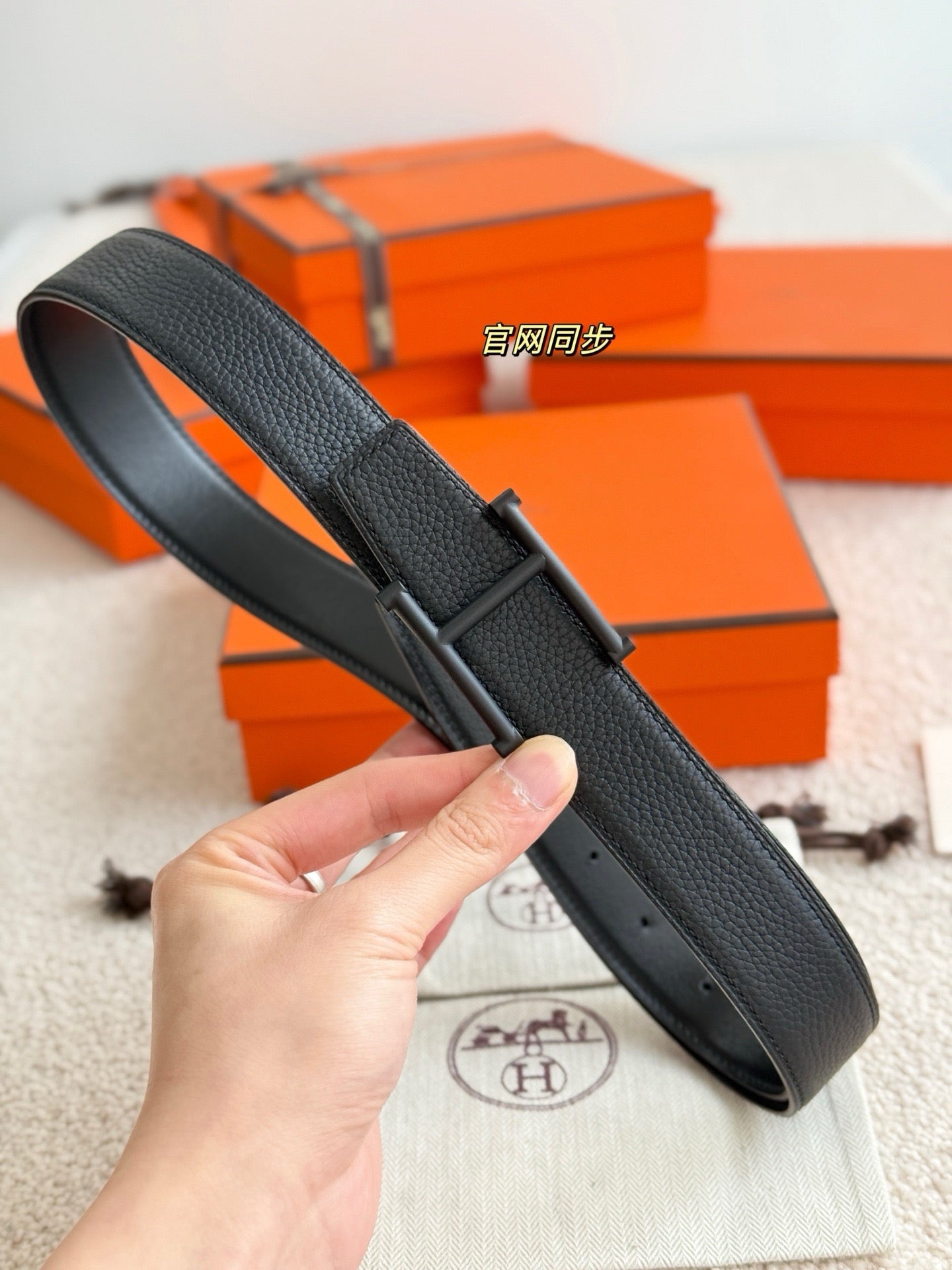 Hermes Belt
