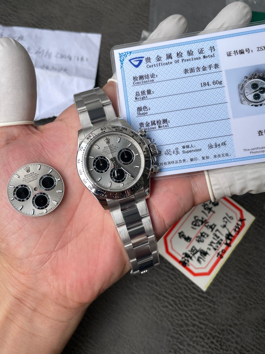 Rolex Daytona 126509