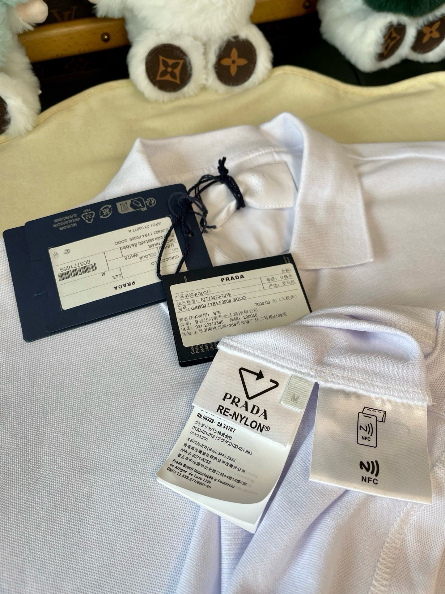 Prada Polo