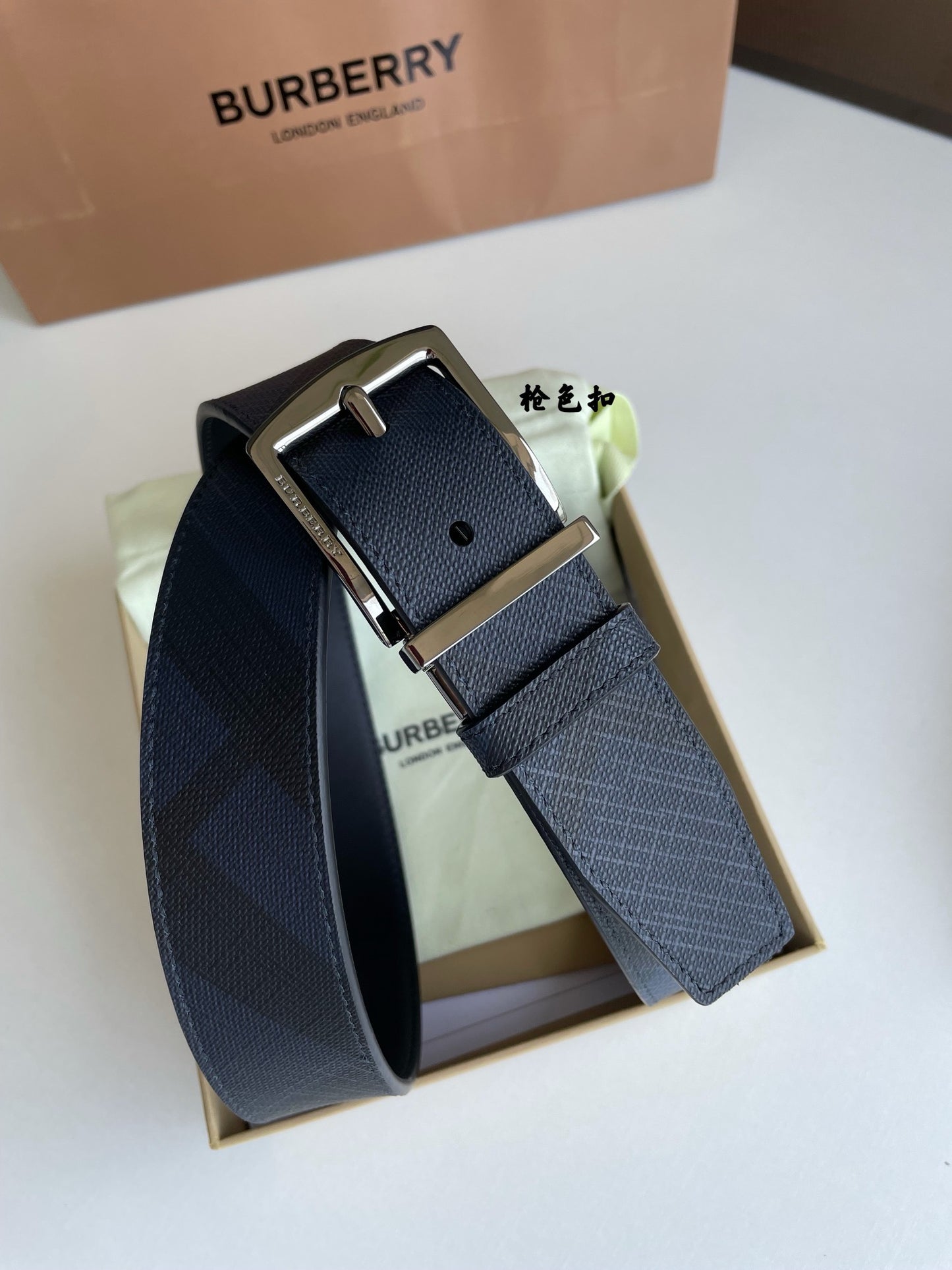 BBR Belt