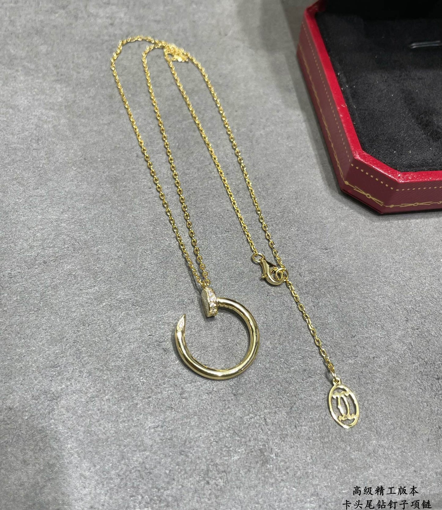 Cartier Necklace