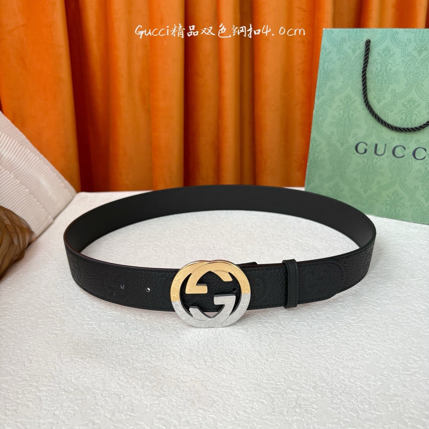 Gucci Belts