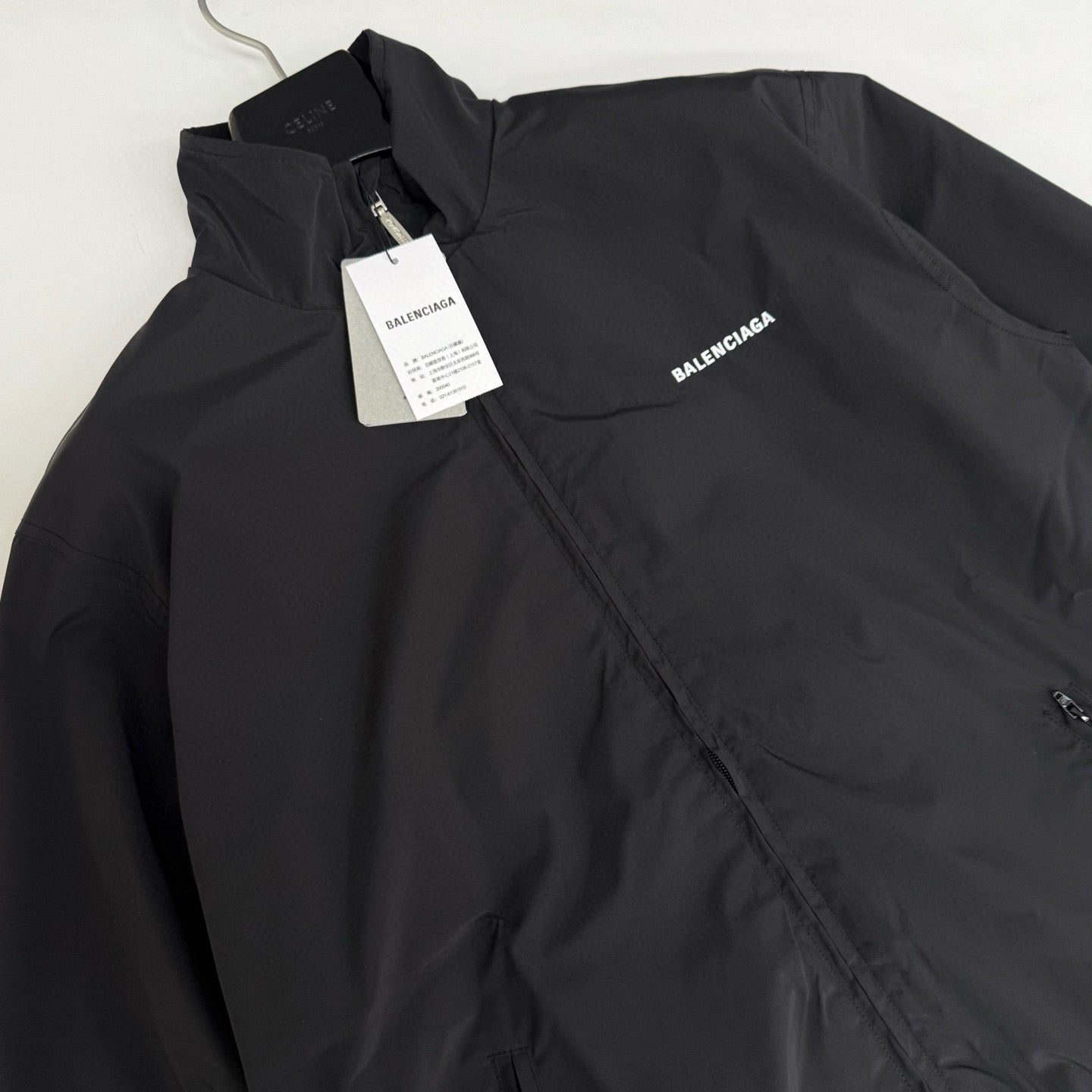 Balenciaga Jacket