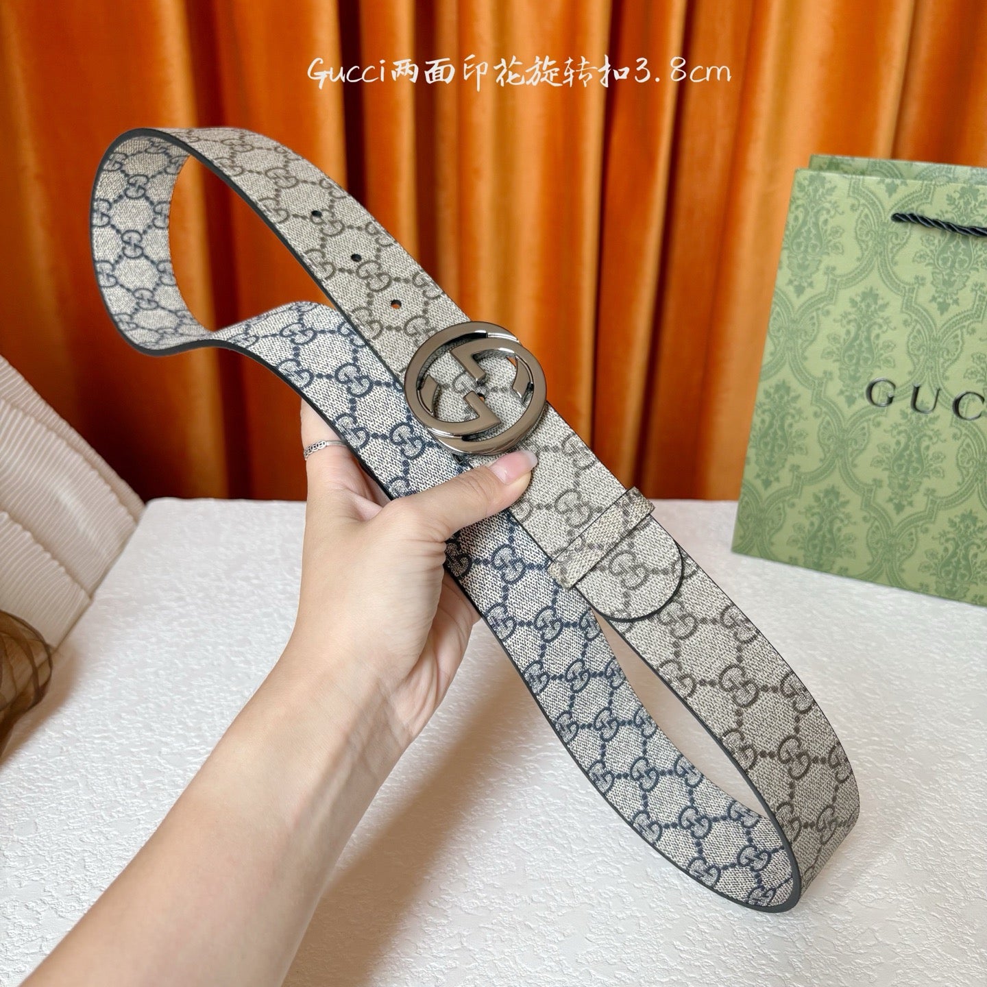 Gucci Belts