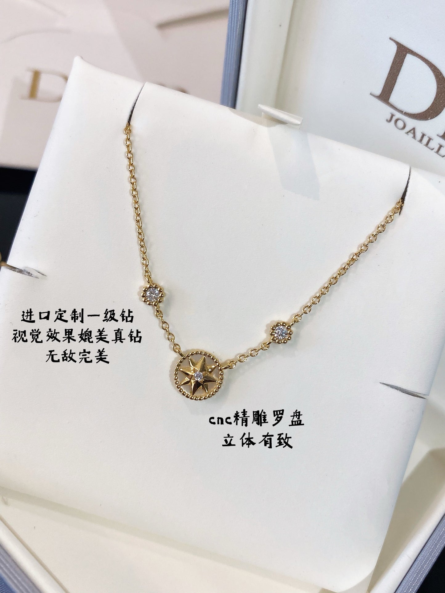 Dior Necklace