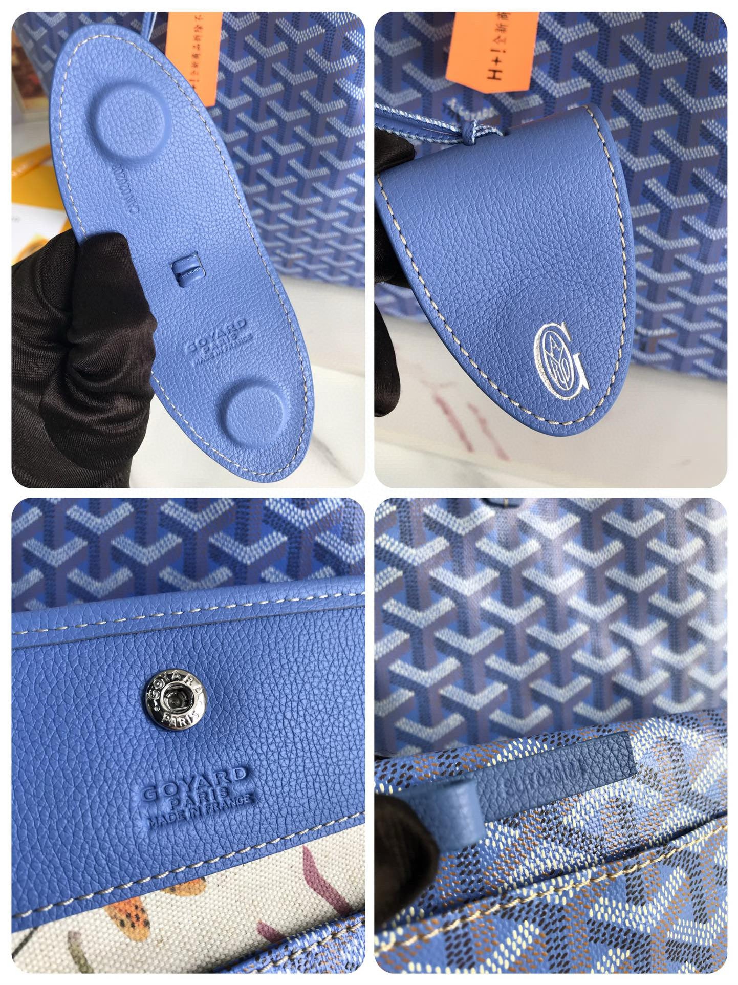 Goyard Saint Louis PM Bag