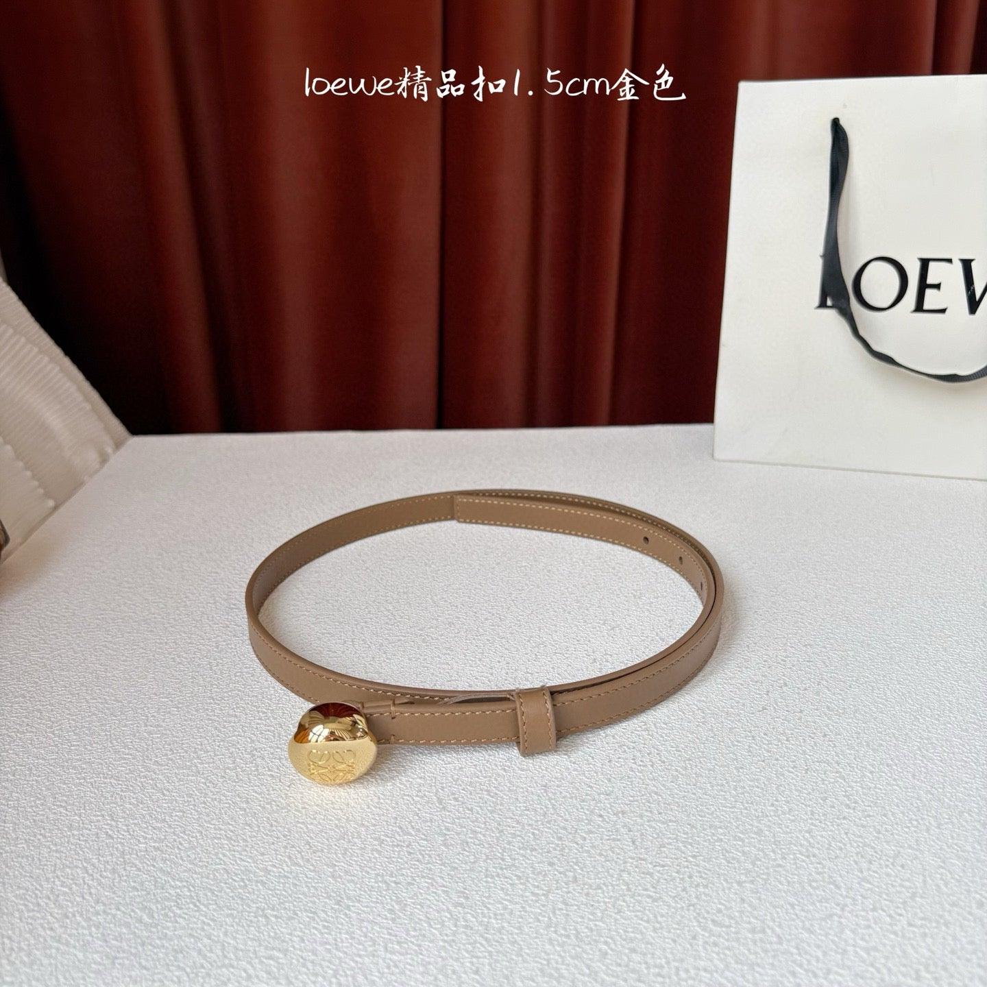 Loewe Belt