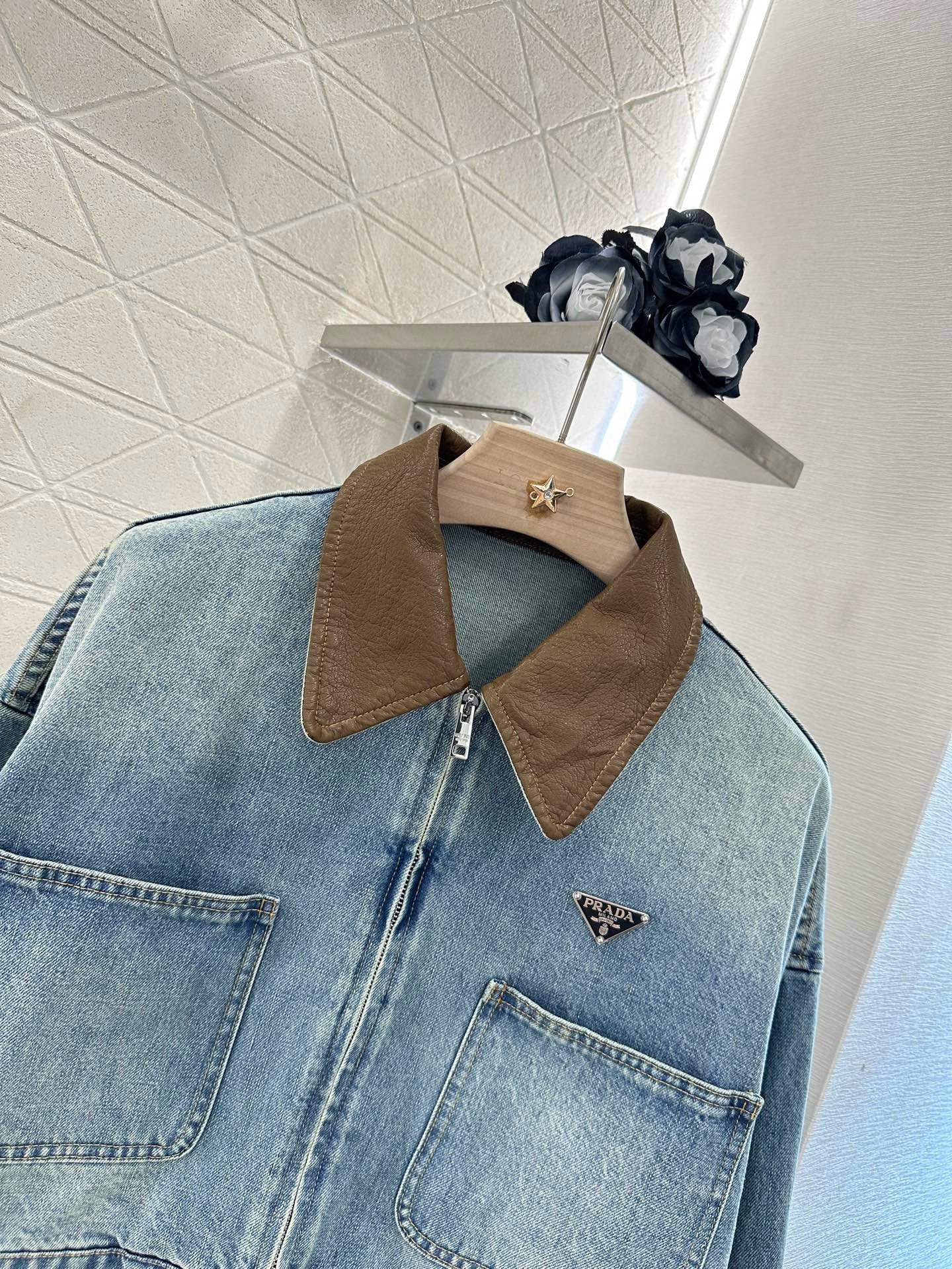 Prada Jacket