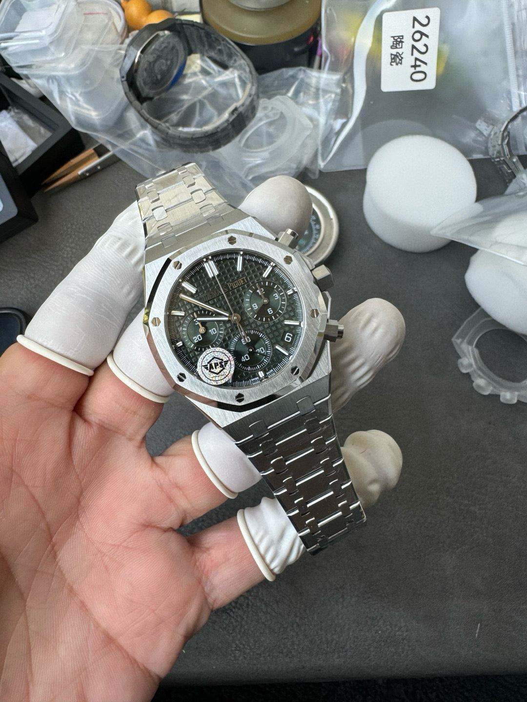 Audemars Piguet Royal Oak Chronograph 26240ST 41mm