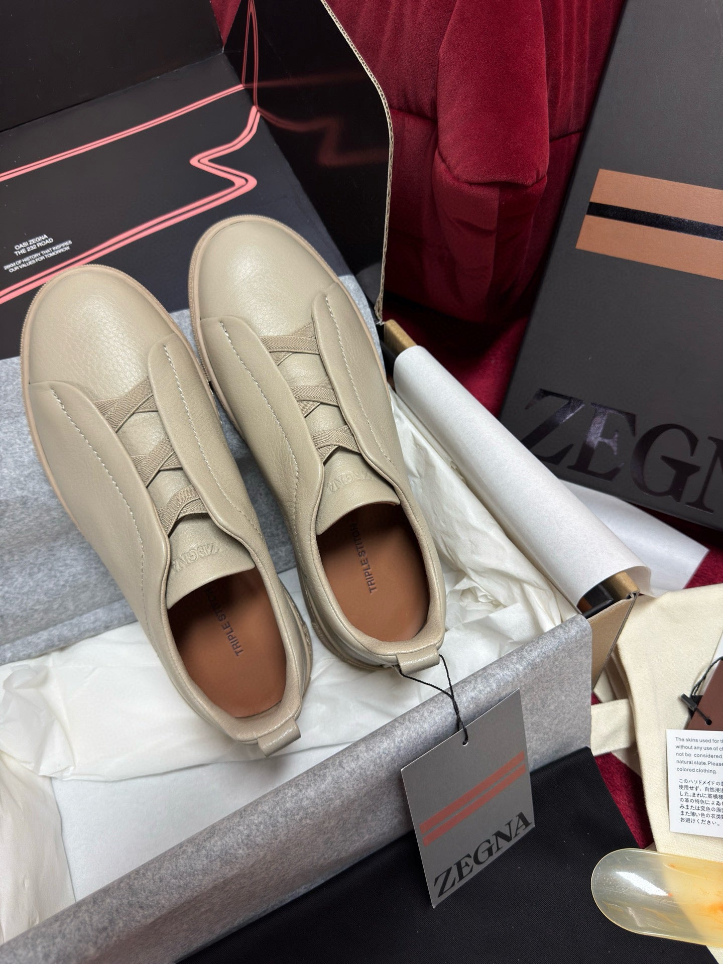 Zegna Sneakers (Deerskin)