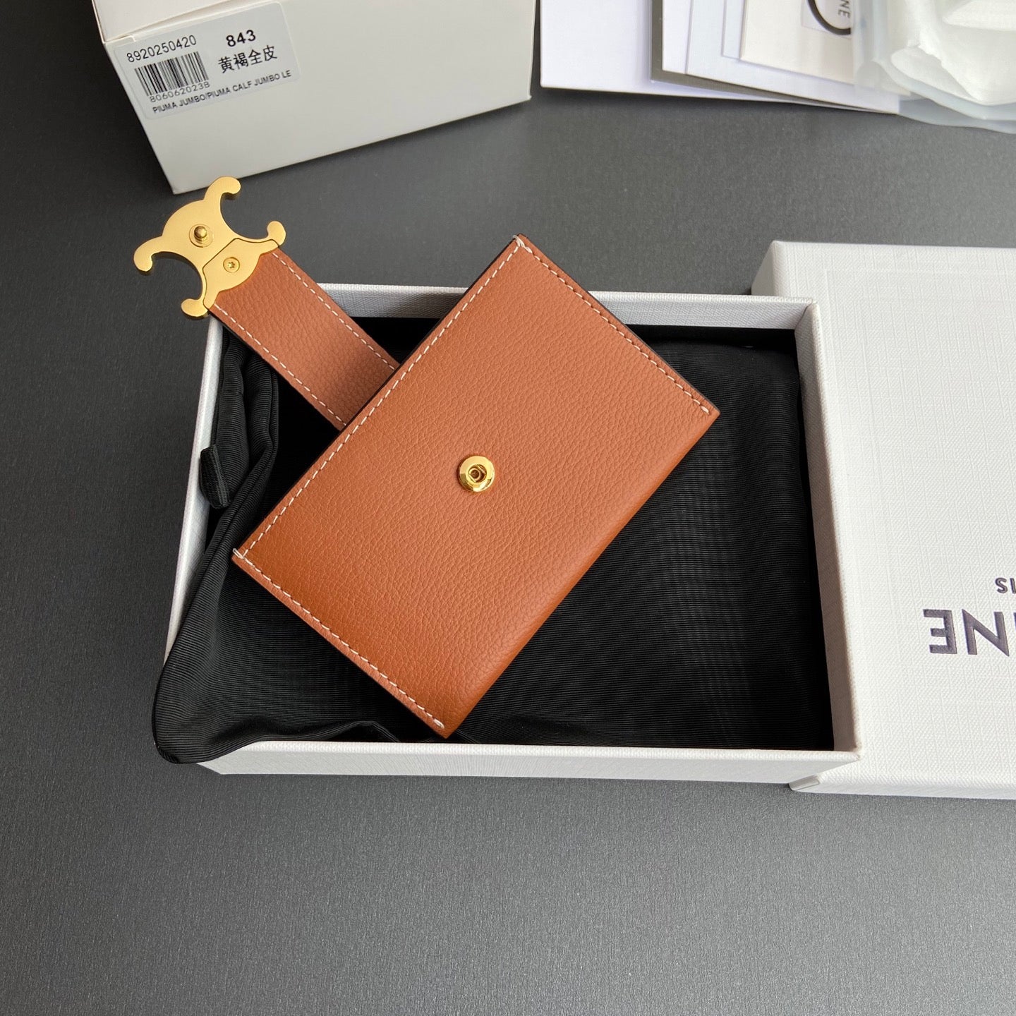 Celine Card Holder