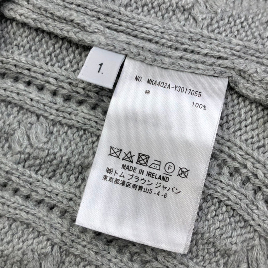 Thom Browne Cardigan