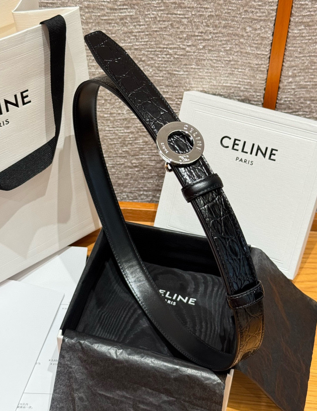 Celine Belt