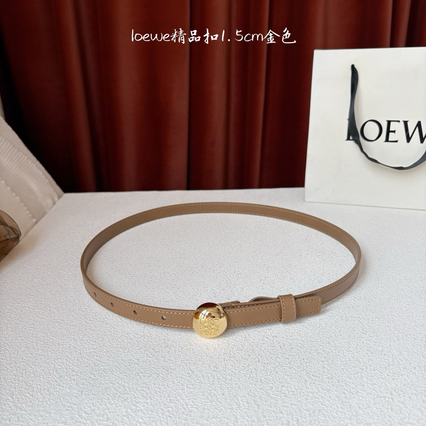 Loewe Belt