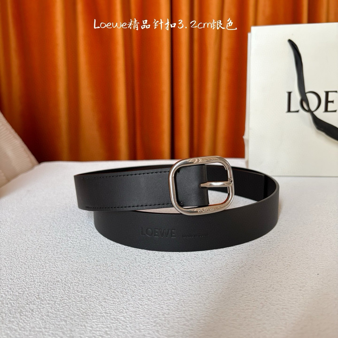 Loewe Belt